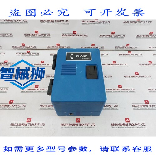 原装供应 GAI-TRONICS 351-001 工业 éTANCHE DE DIVISION 2 48