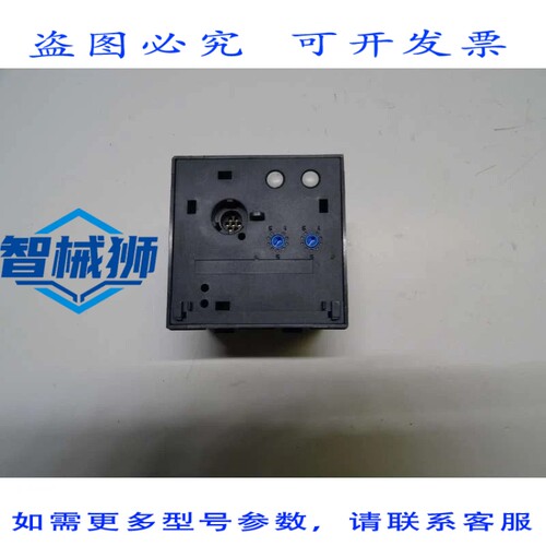 原装供应 VIGIREX 56015 BASE LOADER R 2335 ARM9/4