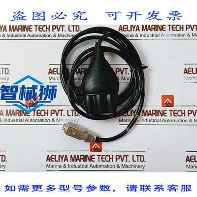 原装供应 SIMRAD 371519 PX CIC AMP OUTIL D 适配器电缆