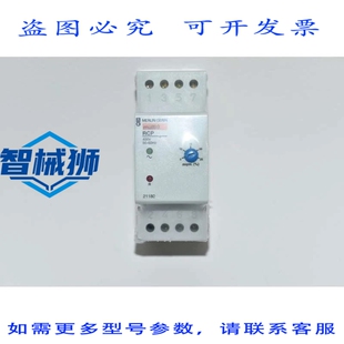 原装供应 梅兰日兰 21180 RELE DE CONTROL DE FASE RCP 400 VAC