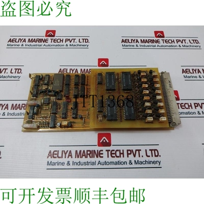 原装供应Malling Kontrol 9710.00A 印刷电路板 PCB