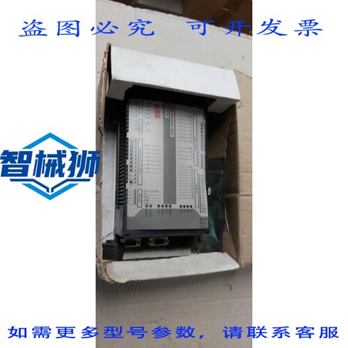 原装供应 07KT92C -