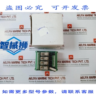 原装供应 SCHEDA RELE UL UL04-C CON CONTATI A INNESTO PHOENIX