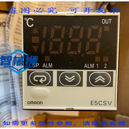 原装供应 E5CW-R1KJ-W 温控器 100-240 VAC