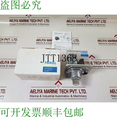 原装供应蒂瓦尔 Ff 4-250 Pah 400v 16a