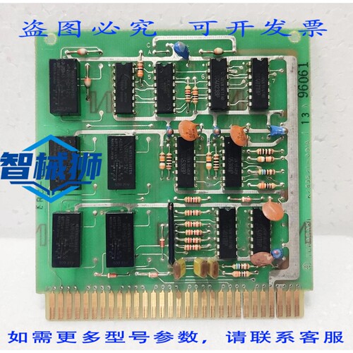 原装供应 寺崎 ERC-411A 电路板 K/835/I-00IA 13 96061