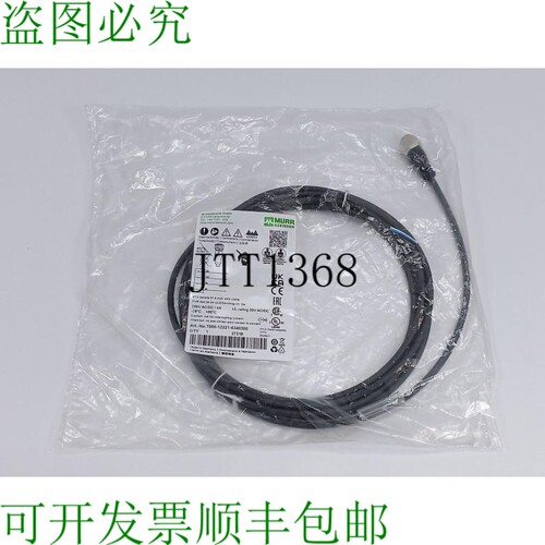 MURR Electronics 7000-12221-6340300 M12 母头 0° A-Cod. 带电