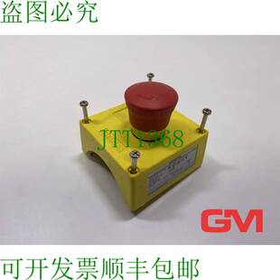 原装供应Carcasa 3SU1801-0NE00-4AB2 已组装 Recinto Parada de