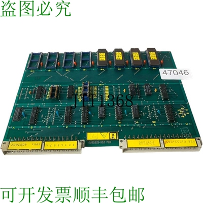 原装供应Gildemeister 0.860.625-50.0 PE8 Tablero de Control
