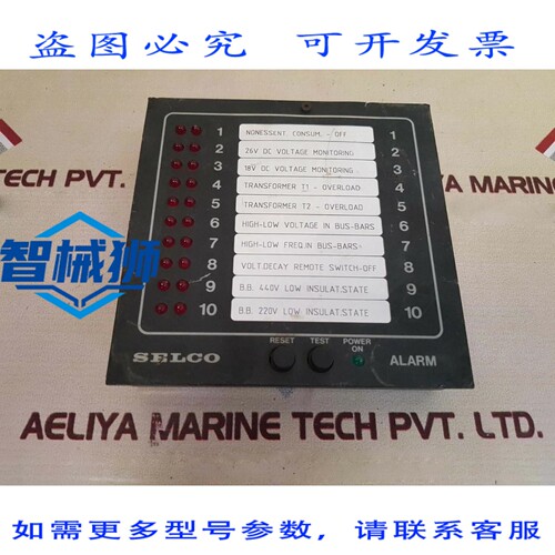 原装供应 SELCO M1000-24-00B 指示器 314527 24 伏
