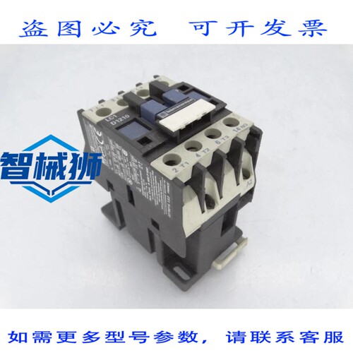 现货供应 LC1D1210G6 接触器