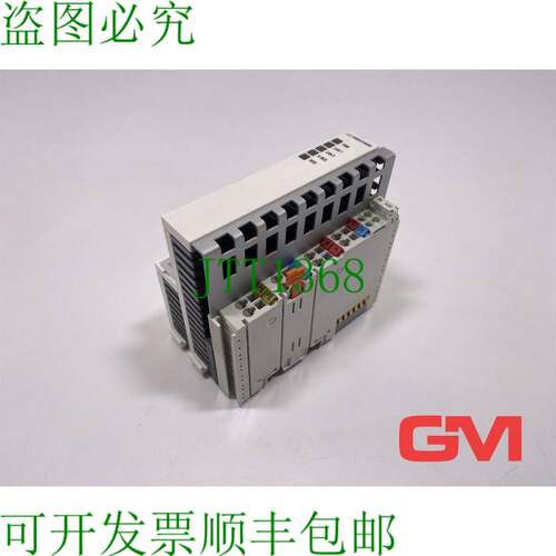 原装供应Multivac Cpu-Grundmodul CX9010-1002 Basique De CPU