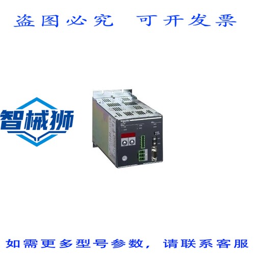 原装供应 50823 DC150 数据集中器 GAMMA DIGIPAC MODBUS/JBUS