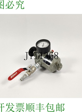CONOFLOW FH-60XT 0-25 PSI 气动调节器