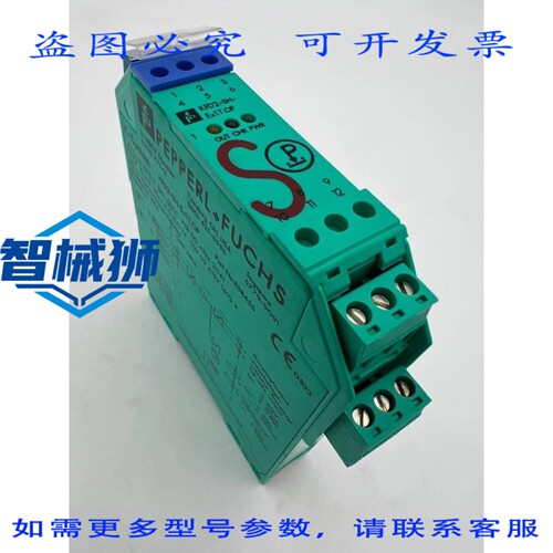 原装供应 佩珀尔+福斯 KFD2-SH-EX1.T.OP P/N35845S 开关放大器