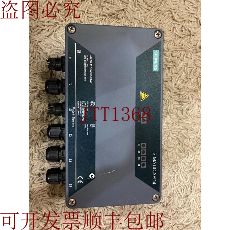 原装供应6ES7157-0AG81-0XA0 有源现场分销商 AFD4