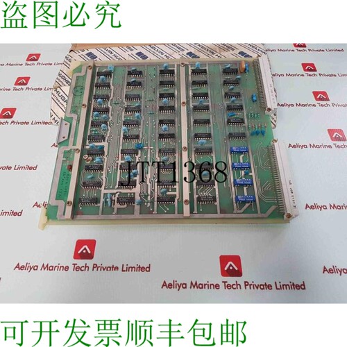 原装供应RDY A 208 C 视频内存板