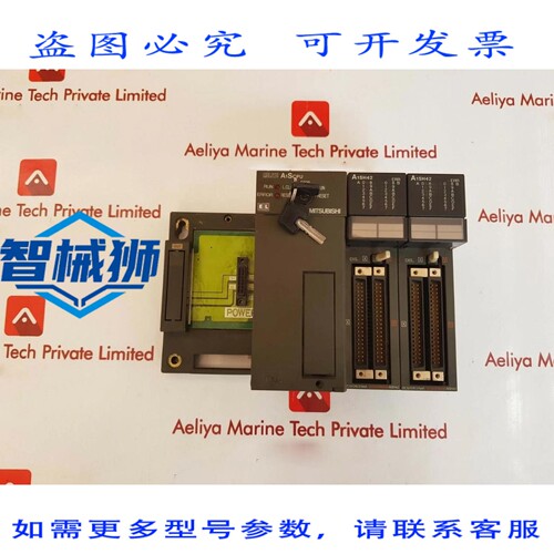 原装供应 MELSEC A1SCPU A1SH42 输入输出单元