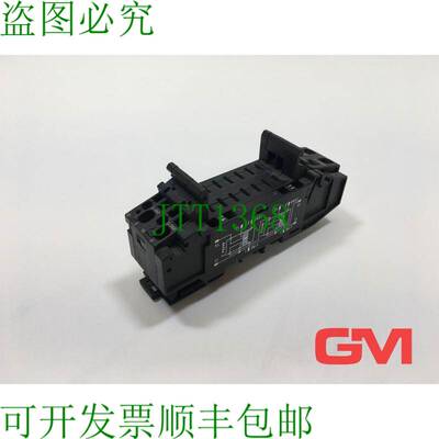 原装供应ETA Bloque de Terminales 17plus-Q02-00 Base 17Q00000