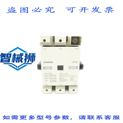 原装供应 3TF5011-0AM2 1000V 160A UNMP