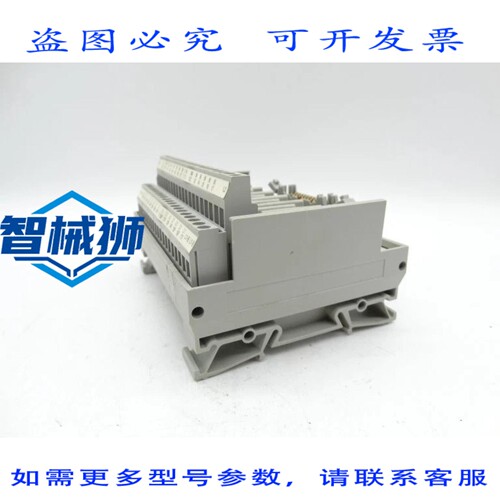 现货供应 罗克韦尔AB 1492-IFM20F-F120A-2 系列A PLC 模块