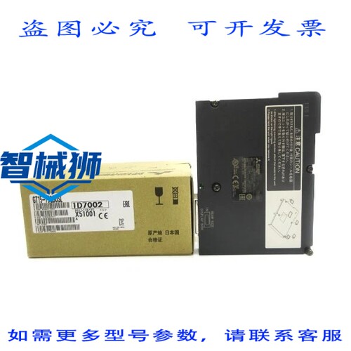现货供应 GT15-75QBUSL NSMP