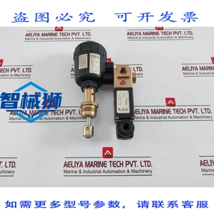 原装供应 VANNE à SIE ANGULAIRE 气动 ATLAS 2000 AVEC 0331 C