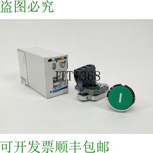 Schneider /  XB4BA3311. 089577 绿色按钮 ?22 10