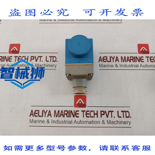 原装供应 丹佛斯 018F6182 电磁阀 BE024AS F6007