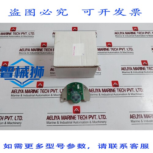 原装供应 PWB 9240030-409-0B PCB EBH R529 B 94V-0
