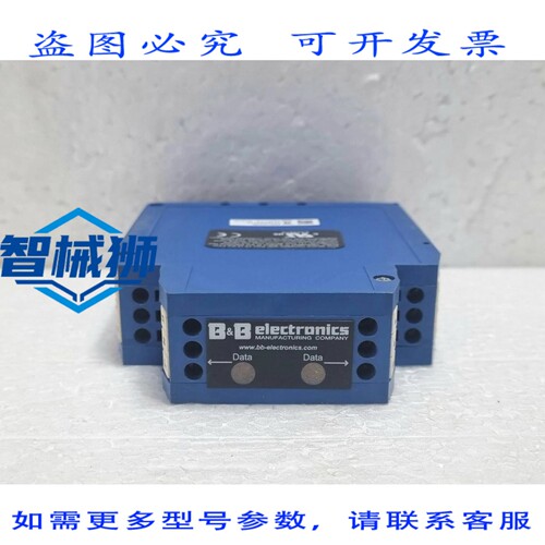 原装供应 B&B ELECTRONICS RS-485 隔离式中继器 型号 485OPDR