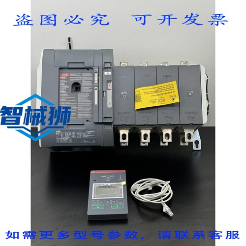 原装供应 OXA400U3S3QB 开关 480V 400A