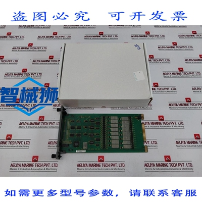 原装供应 BAILEY IMDSO14 模数 USCITA 数字从站 INFI90 EB023553