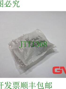 原装供应Harting 连接器 09330102616 Han 10 ES-M 灰色系列 Han