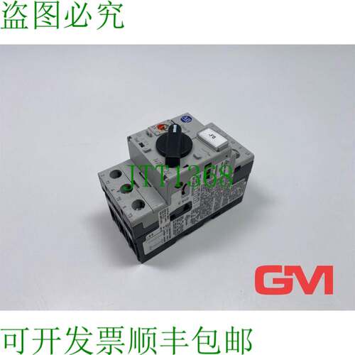 原装供应Allen-Bradley 电机中断保护器 140M-C2E-B40 Circuito S