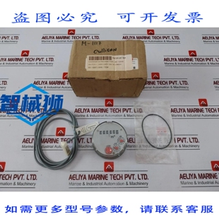 原装供应 COMPTEUR DE DEBIT D EAU REGLABLE 6 CHIFFRES DN65 WA