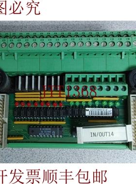 原装供应FERROCONTROL 控制系统 FB-INOUT16-1 模块哇!!
