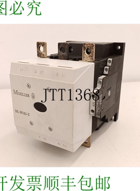 MOELLER DILM185-S DILM185-S 接触器，带 220-240V 50-60Hz 线圈