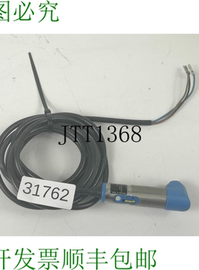 原装供应Wenglor Sensoric HW1 反射交互仪