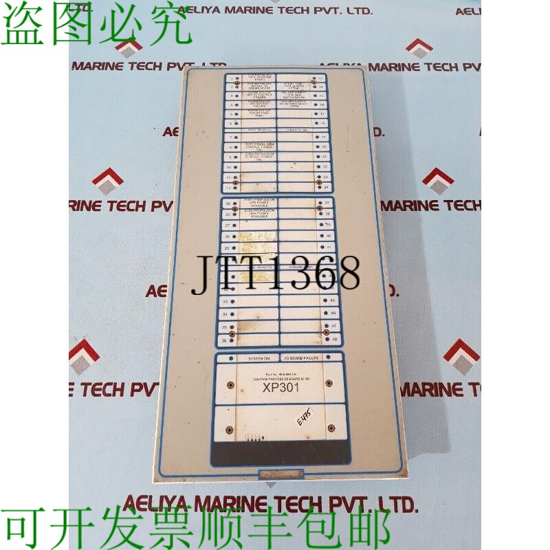 原装供应练习 98.6.049.706 I/O 内存模块 xp301