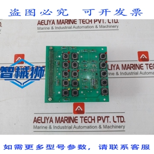 原装供应 RCI AMP 928036-1 SCHEDA 电路 STAMPATO