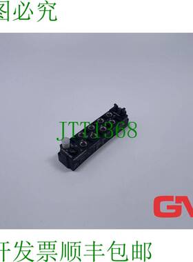 原装供应Turck 扩展模块 SNNE-0800D-0008 微微网扩展模块 682420