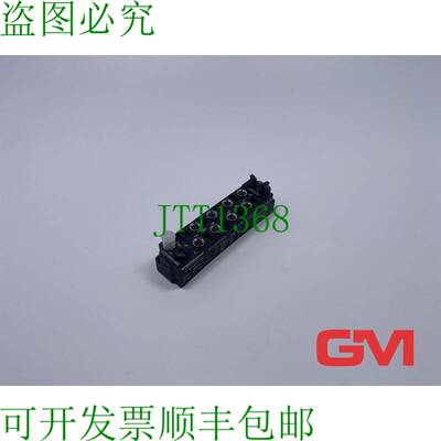 原装供应Turck 扩展模块 SNNE-0800D-0008 微微网扩展模块 682420