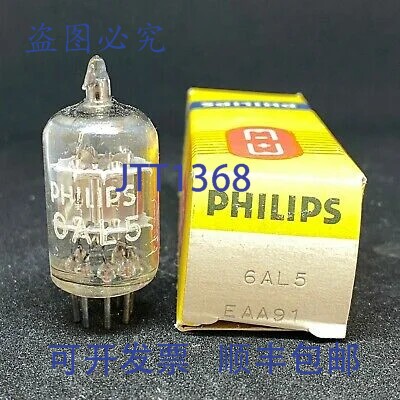 原装供应6AL5 EAA91 电子真空管