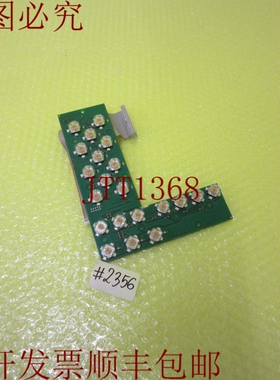 原装供应THROW 67101_01_x_01卡_6个月 2356