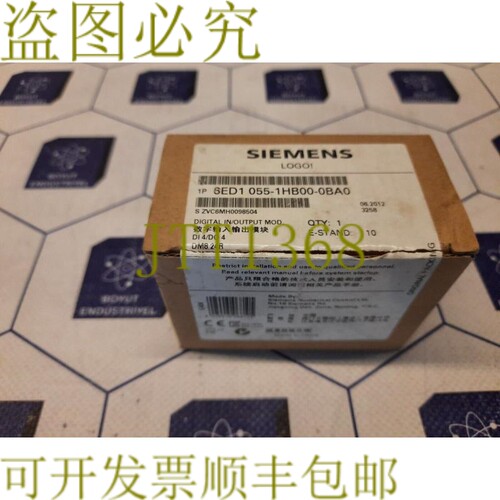原装供应6ED1 055-1HB00-0BA0 标志数字输入/输出模块