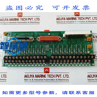 原装供应 MC-TAIH52 ENTRADA ANALOGICA DE ALTO NIVEL REDUNDE 5
