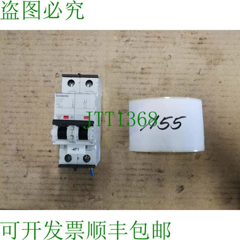 原装供应5SY65 小型断路器 C6