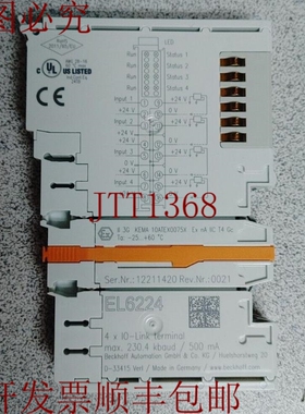 原装供应BECKHOFF EL6224 8 托盘 10 托盘连接