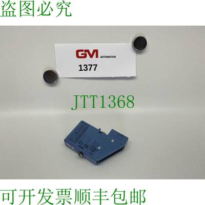 原装供应B&R 模拟输入模块 7AI351.70 2003 版本 C0 AI351